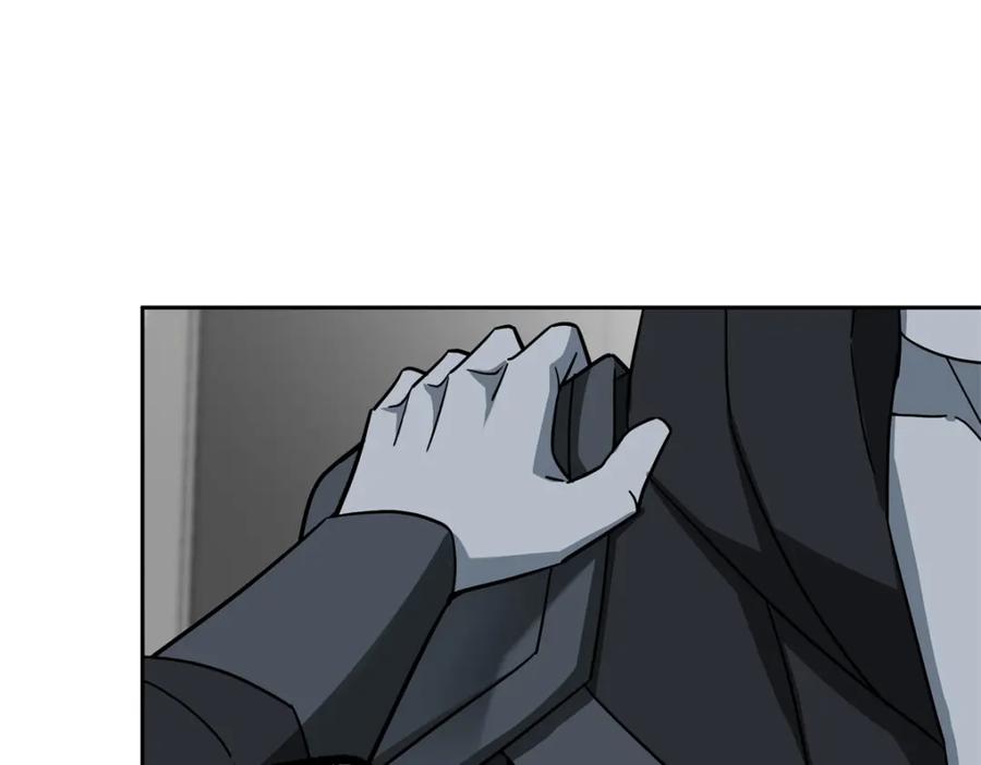《超神机械师》264 强者试炼结算 第44页