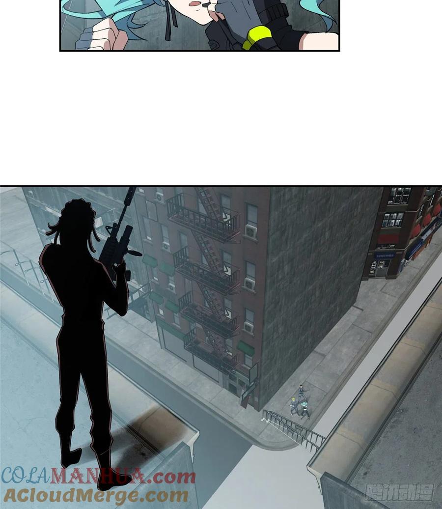 《超神机械师》加入秘密行动小队 第40页