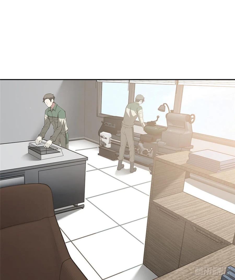 《超神机械师》加入秘密行动小队 第2页