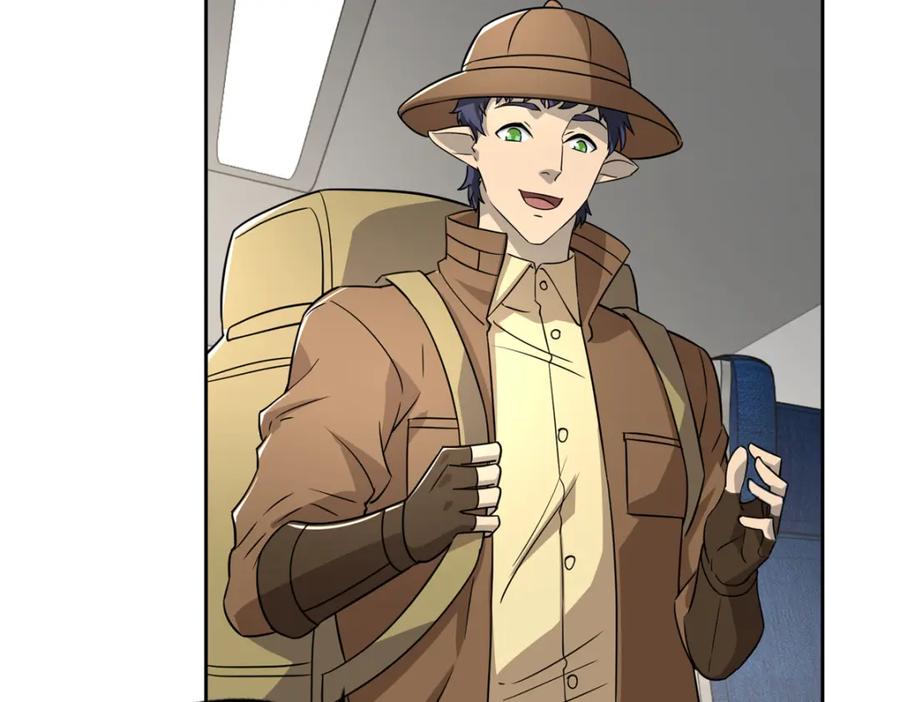 《超神机械师》265 混血歌朵拉怪人 第88页