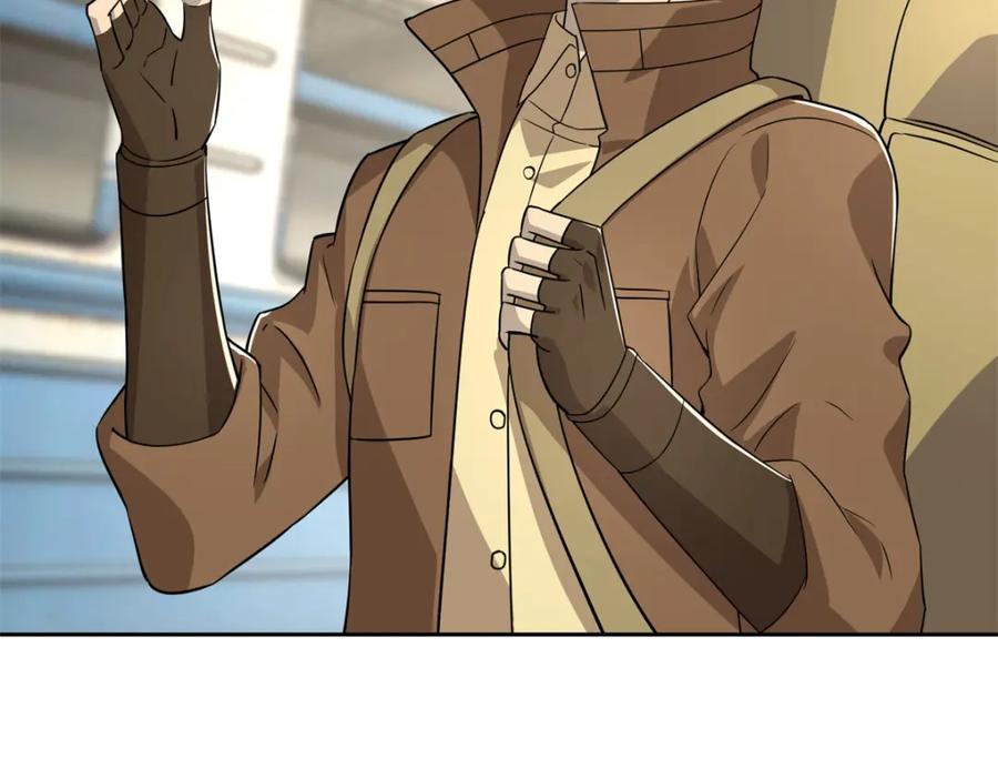 《超神机械师》265 混血歌朵拉怪人 第94页