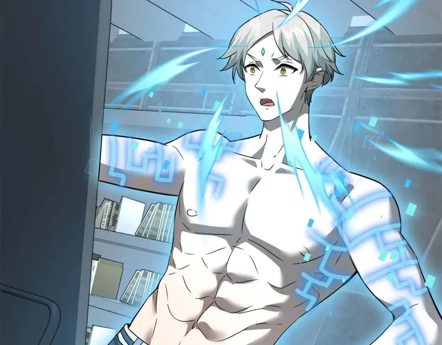 《超神机械师》265 混血歌朵拉怪人 第11页