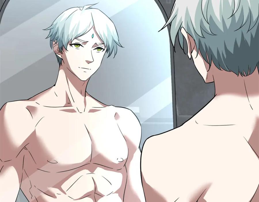 《超神机械师》265 混血歌朵拉怪人 第6页