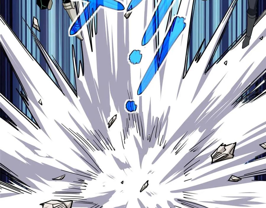 《超神机械师》266 传送法师 第11页