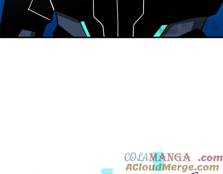 《超神机械师》267 略施惩罚 第37页
