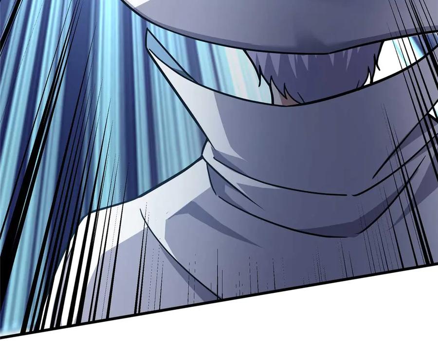 《超神机械师》267 略施惩罚 第11页