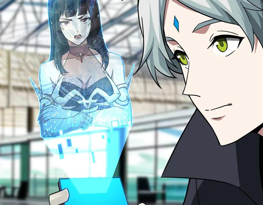 《超神机械师》267 略施惩罚 第115页