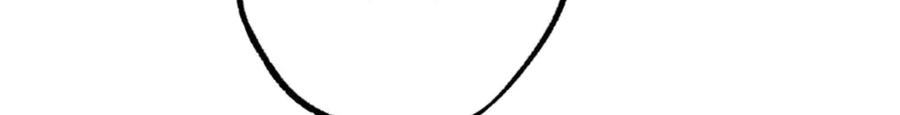 《超神机械师》267 略施惩罚 第119页