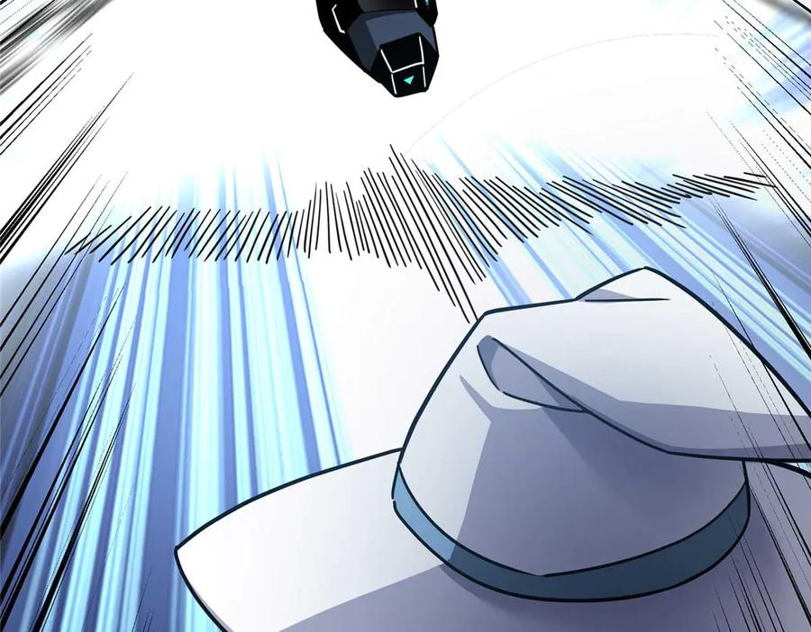 《超神机械师》267 略施惩罚 第10页