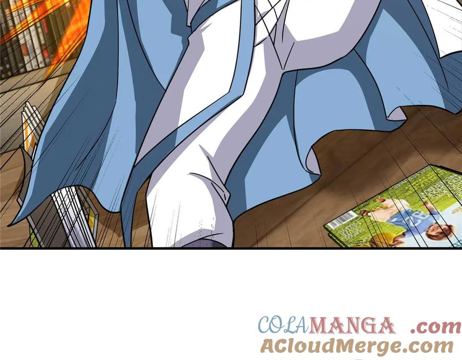 《超神机械师》267 略施惩罚 第29页