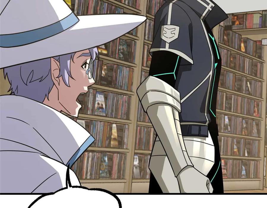 《超神机械师》267 略施惩罚 第63页