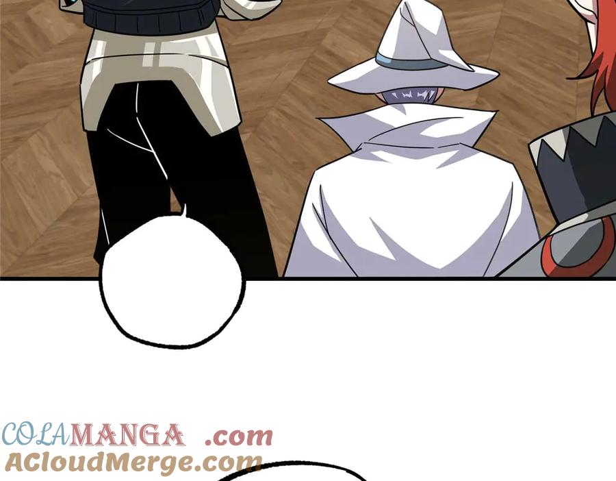 《超神机械师》267 略施惩罚 第53页