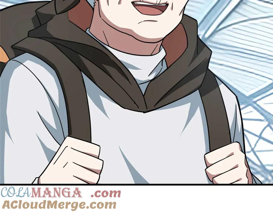 《超神机械师》267 略施惩罚 第81页