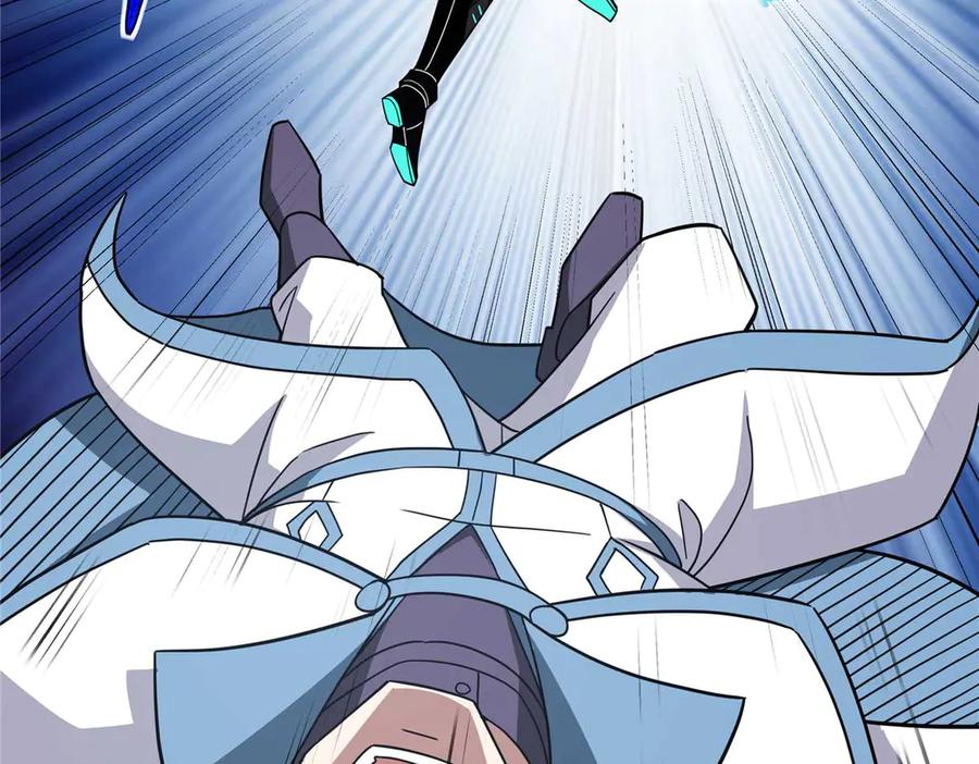 《超神机械师》267 略施惩罚 第23页