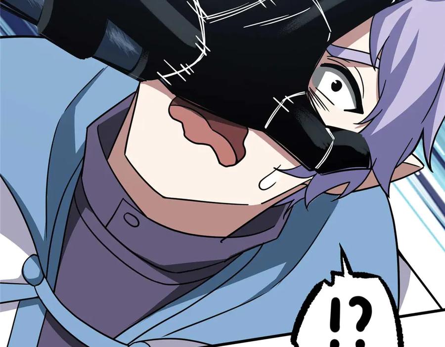 《超神机械师》267 略施惩罚 第20页