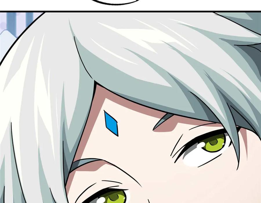 《超神机械师》267 略施惩罚 第120页