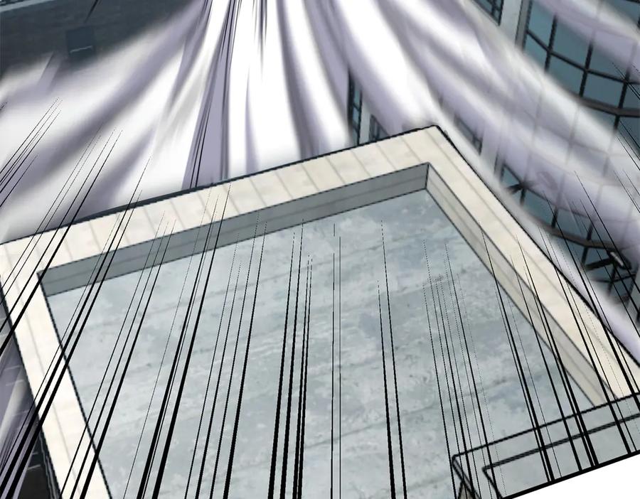 《超神机械师》268 与龙坦会面 第69页
