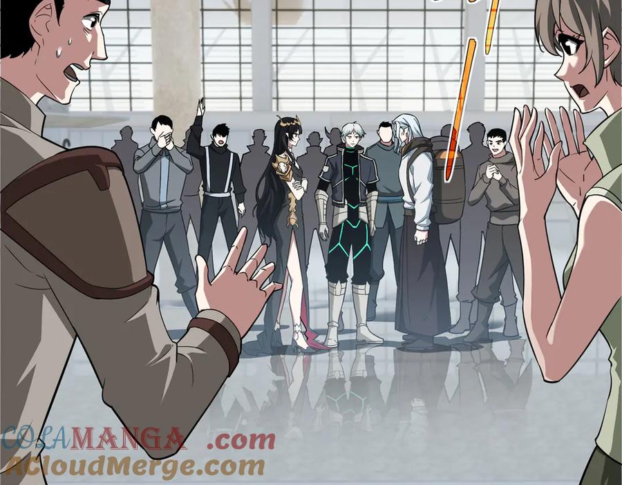 《超神机械师》268 与龙坦会面 第10页