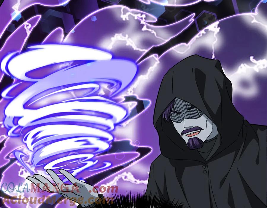 《超神机械师》269 纳戈金的请求 第25页
