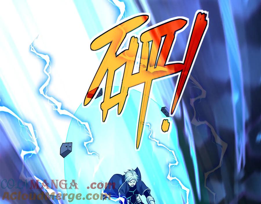 《超神机械师》270 灰烬 第53页