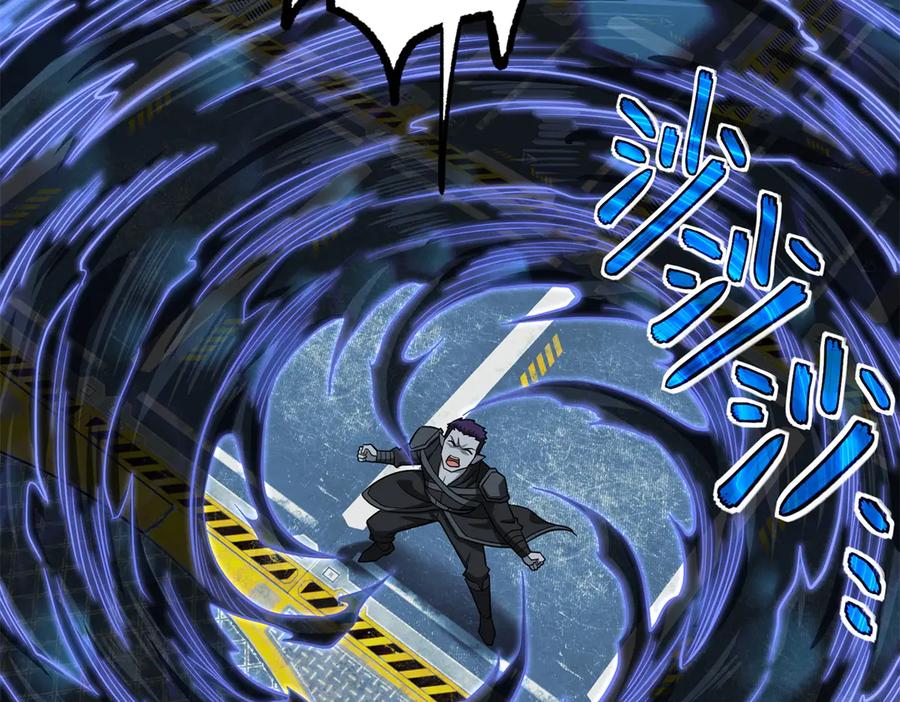 《超神机械师》270 灰烬 第91页