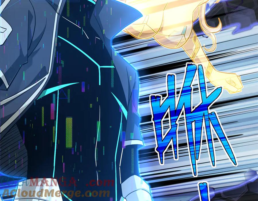 《超神机械师》270 灰烬 第29页