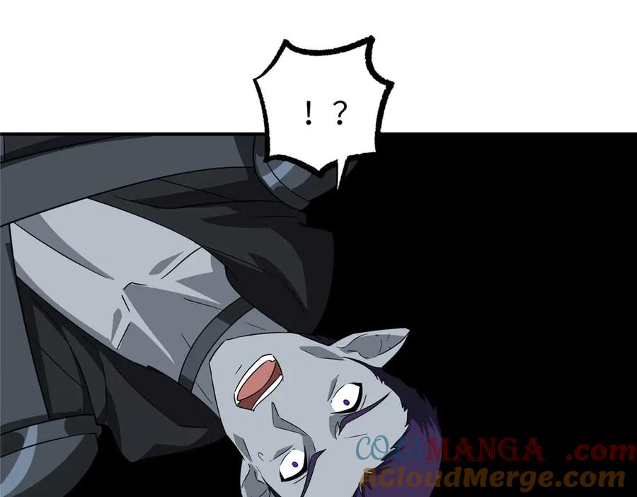 超神机械师 271 投诚的缘由 第4页