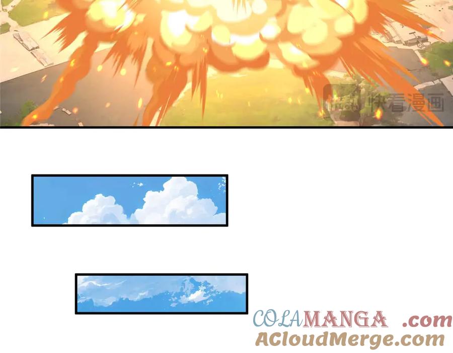 超神机械师 271 投诚的缘由 第40页
