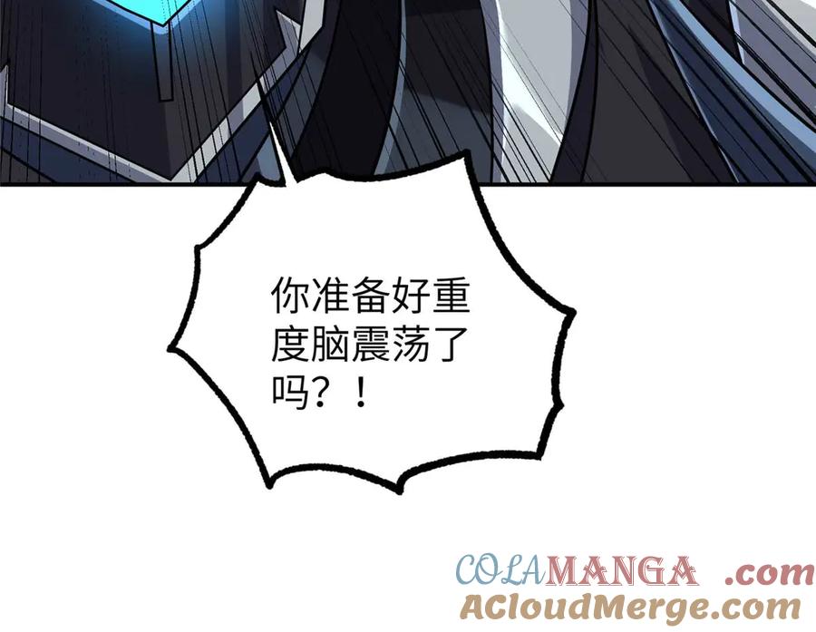超神机械师 271 投诚的缘由 第36页