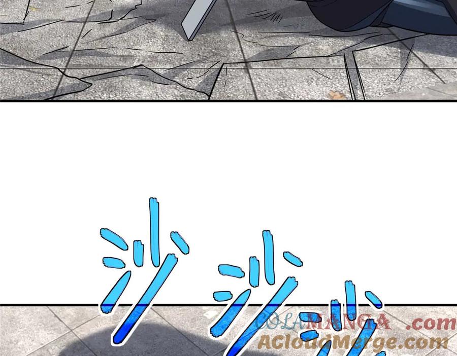 超神机械师 271 投诚的缘由 第44页