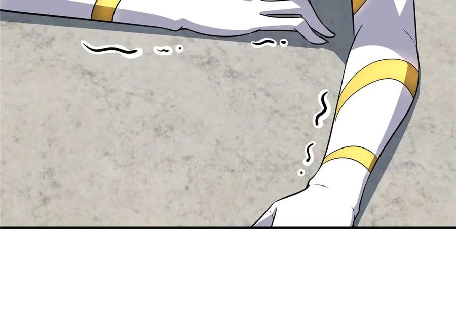 超神机械师 271 投诚的缘由 第113页