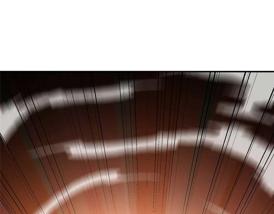 超神机械师 271 投诚的缘由 第21页