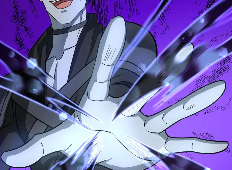 《超神机械师》272 黑光潜伏者 第122页