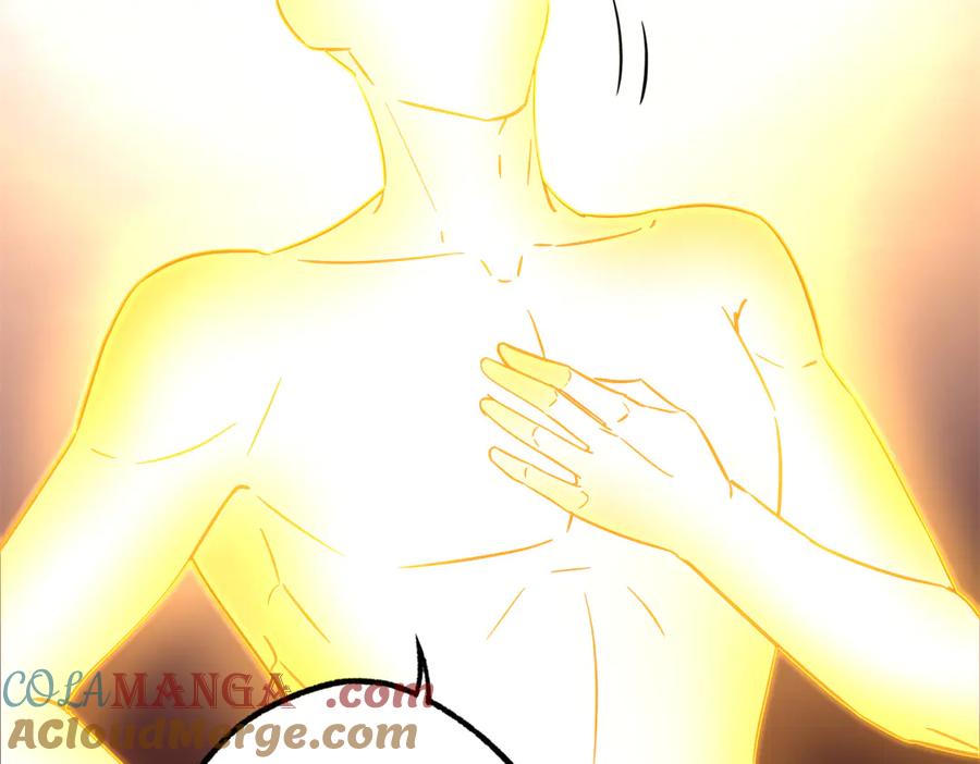 《超神机械师》272 黑光潜伏者 第29页