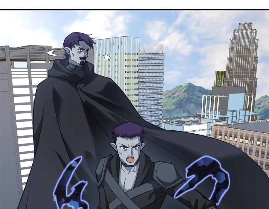 《超神机械师》273 诺里欧斯战役 第4页