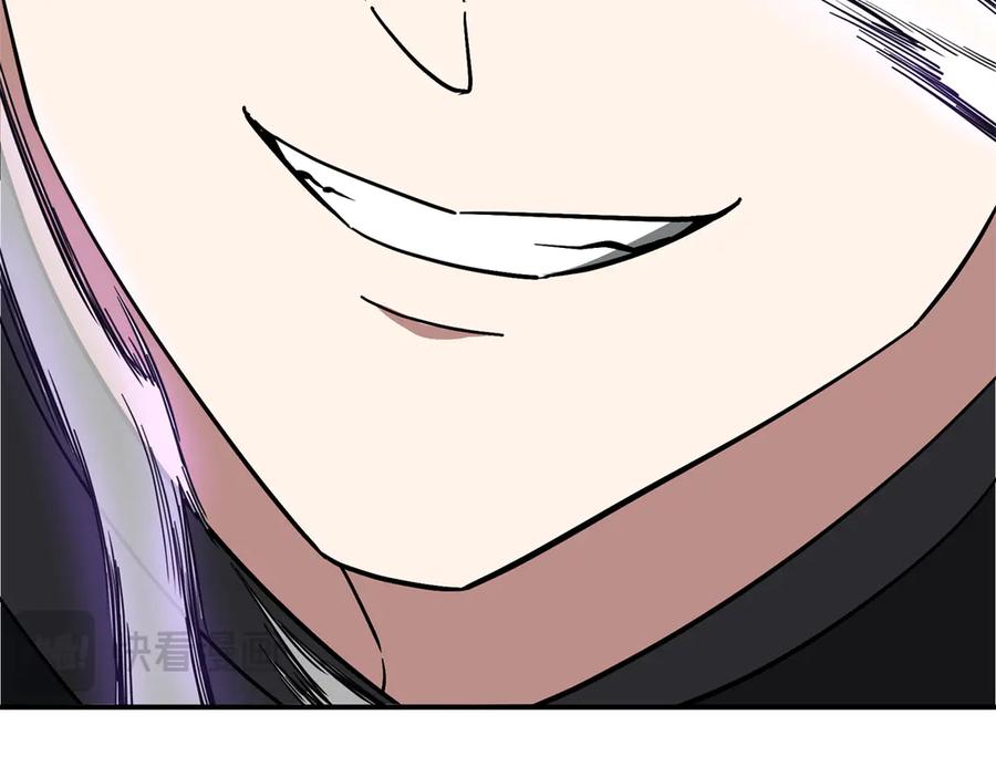 《超神机械师》273 诺里欧斯战役 第15页