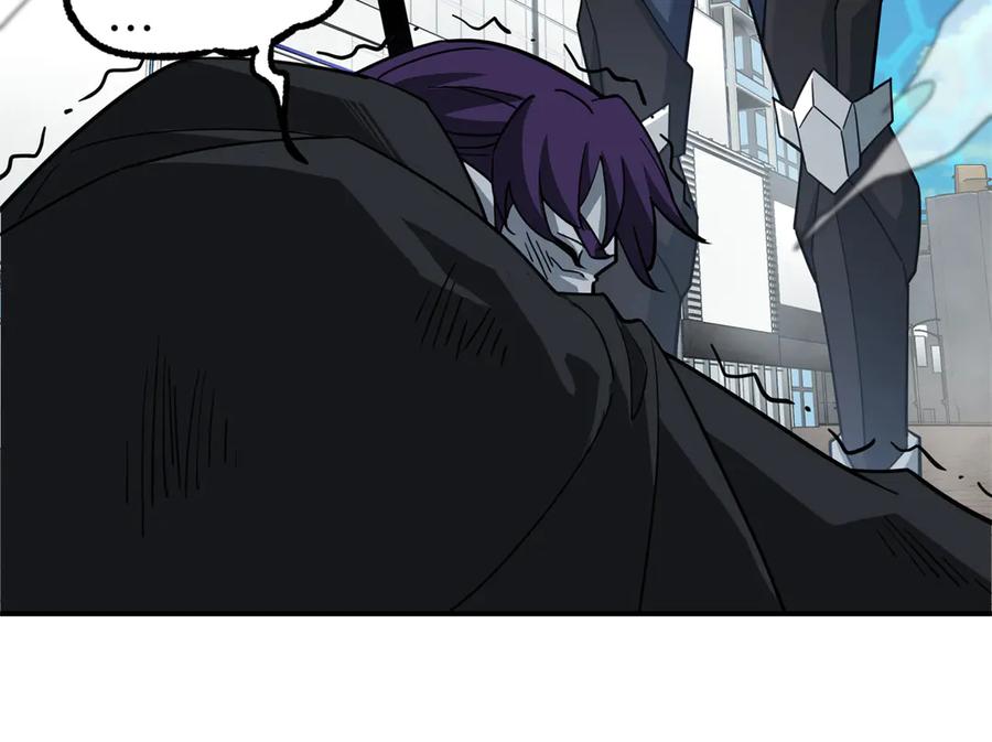 《超神机械师》273 诺里欧斯战役 第86页