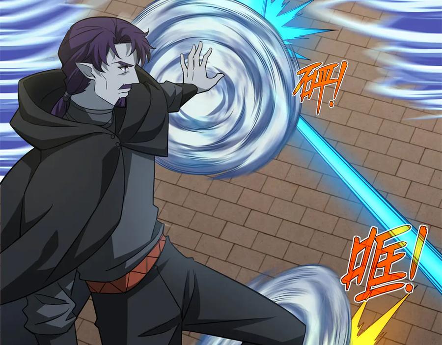 《超神机械师》273 诺里欧斯战役 第34页