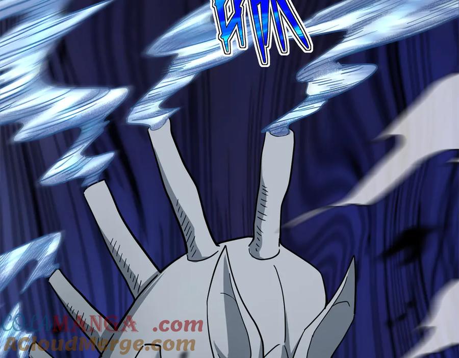 《超神机械师》273 诺里欧斯战役 第49页