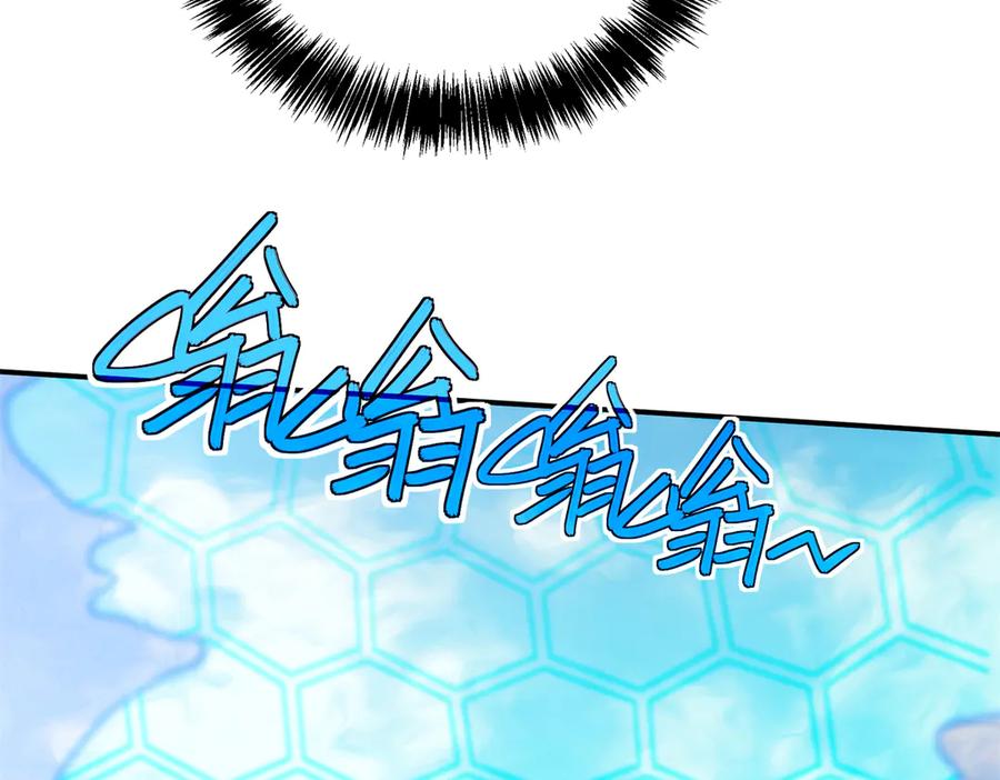 《超神机械师》273 诺里欧斯战役 第36页