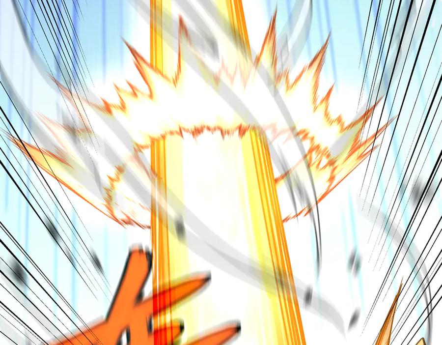 《超神机械师》273 诺里欧斯战役 第76页