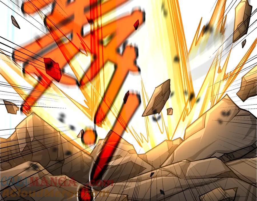 《超神机械师》273 诺里欧斯战役 第77页