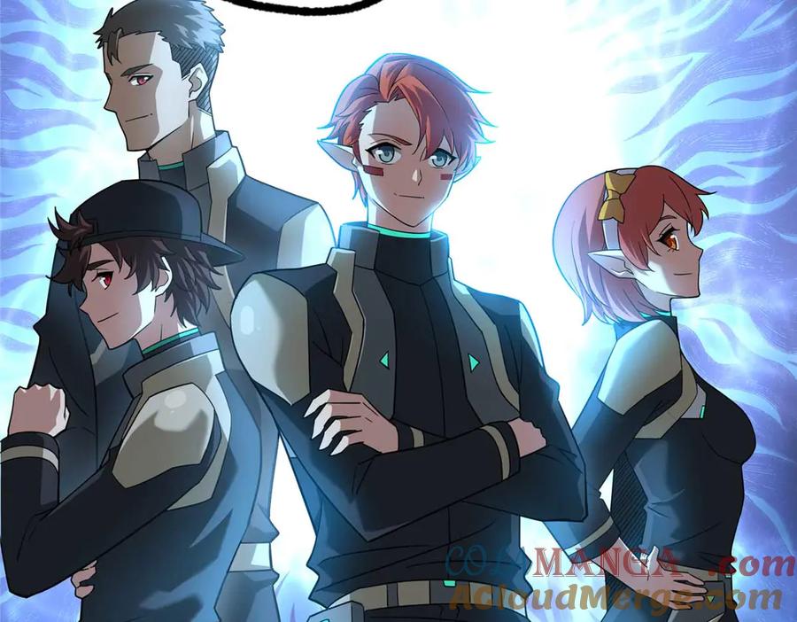 《超神机械师》274 影响与计划 第57页