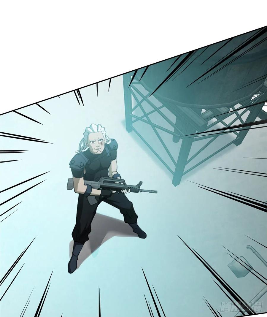 《超神机械师》黑蜘蛛之死？ 第17页