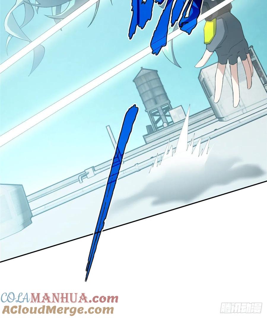 《超神机械师》黑蜘蛛之死？ 第25页