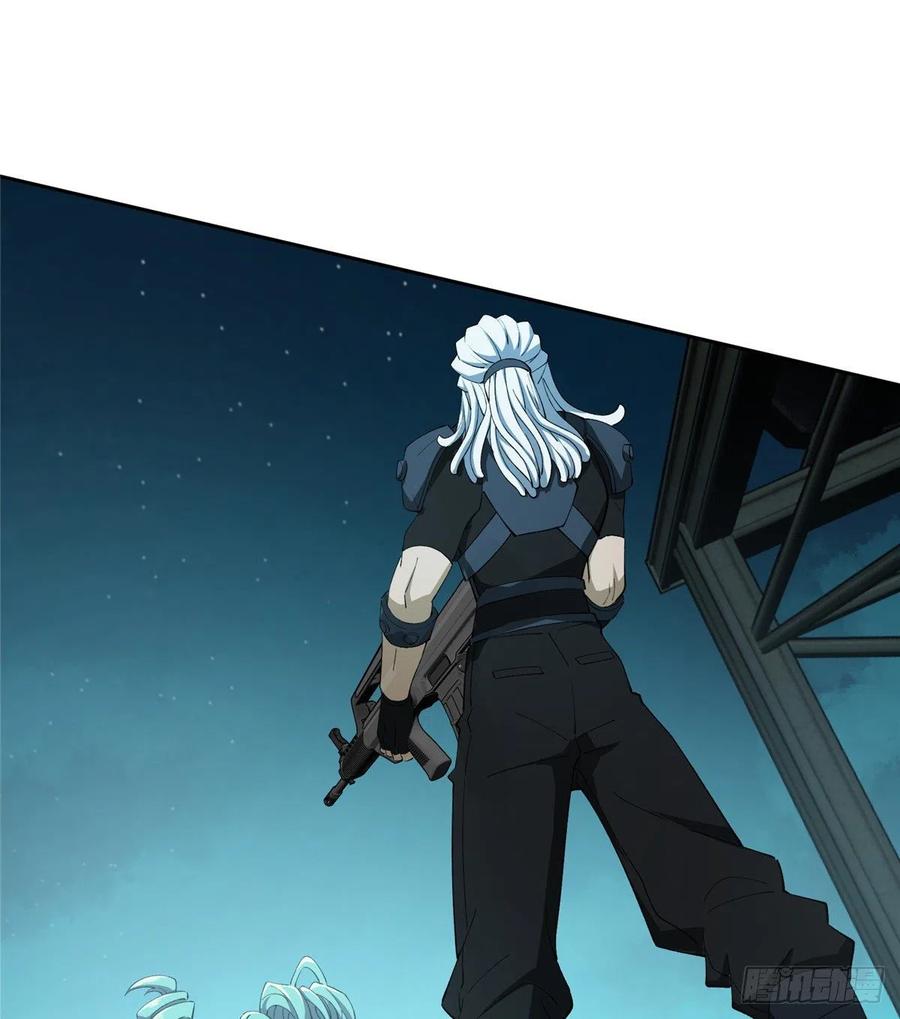 《超神机械师》黑蜘蛛之死？ 第26页