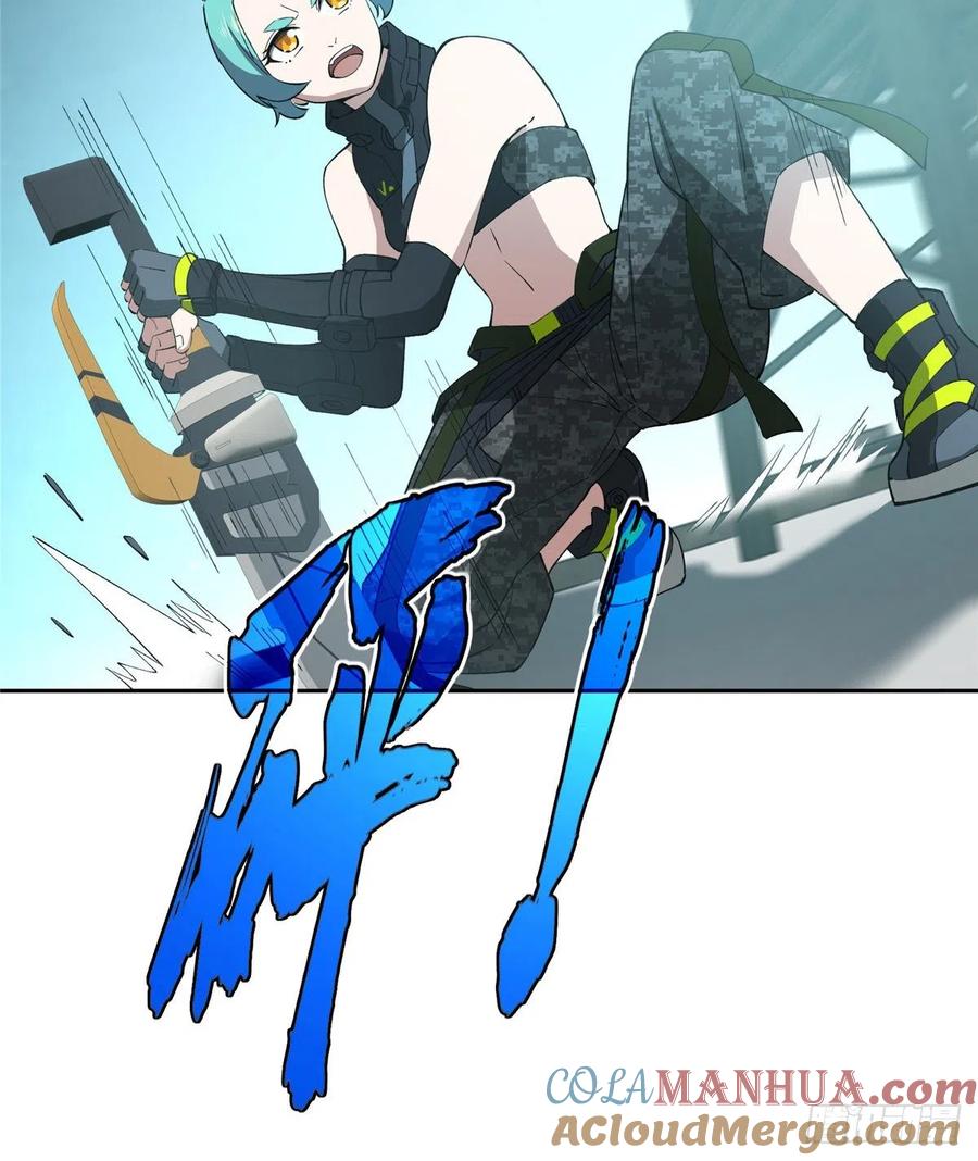 《超神机械师》黑蜘蛛之死？ 第19页