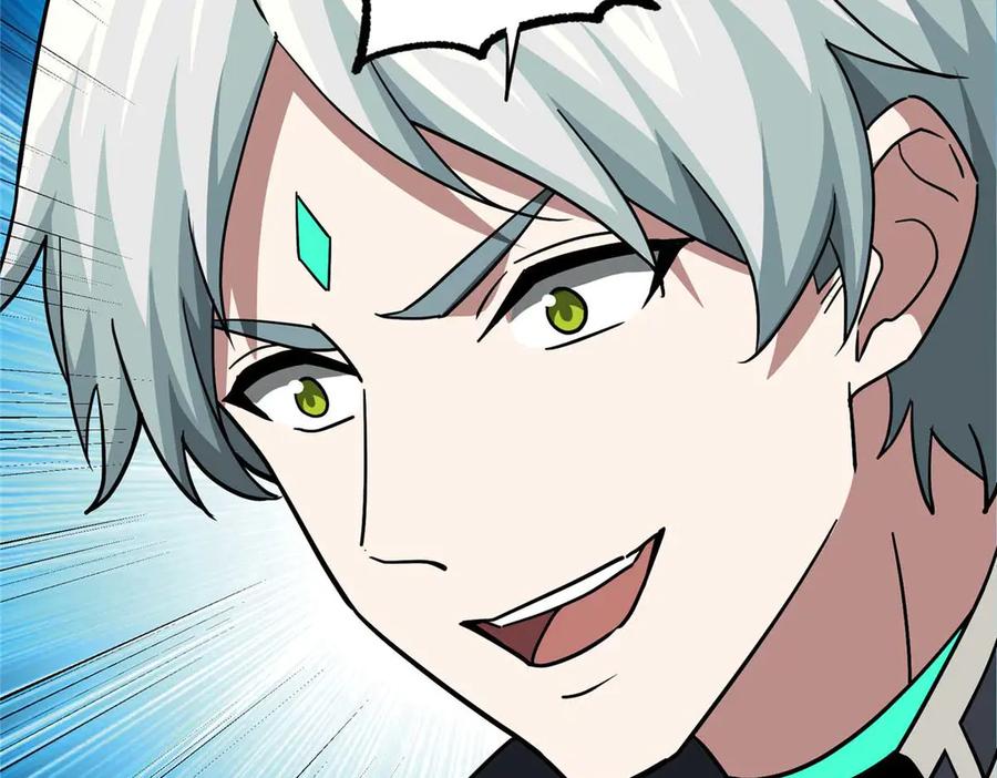 《超神机械师》275 黑星归来！ 第19页