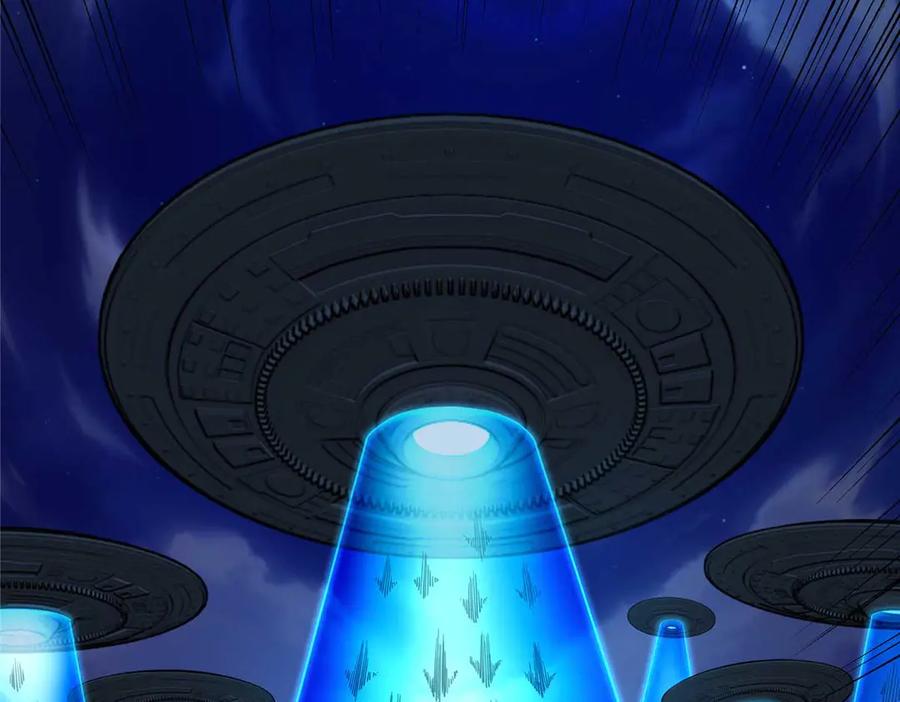 《超神机械师》275 黑星归来！ 第142页