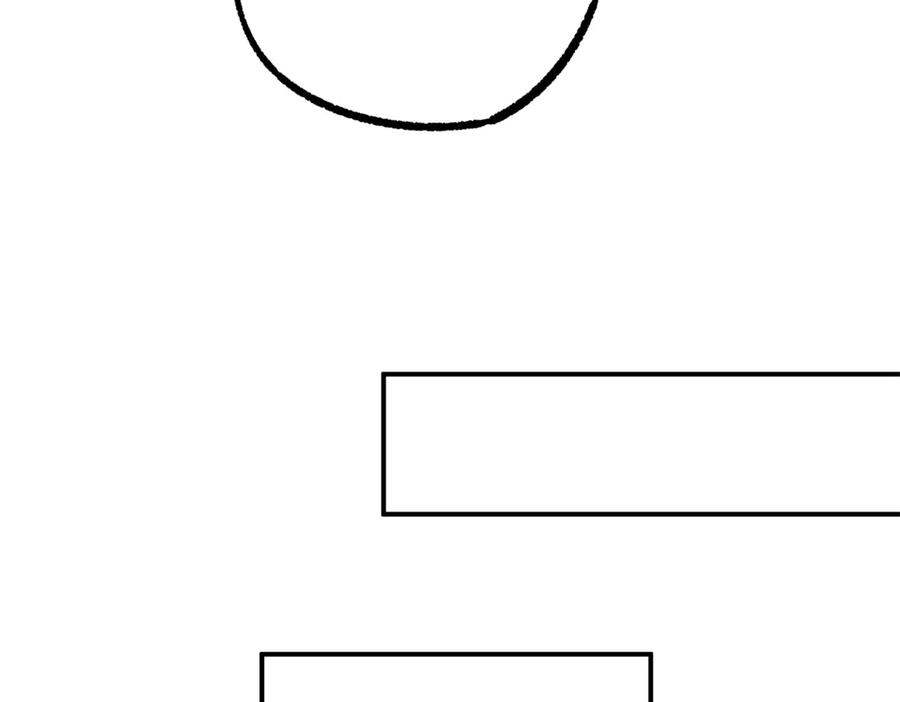 《超神机械师》276 重逢 第44页